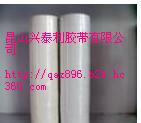 苏州夹心双面胶带/透明双面胶带/替代进口双面胶带