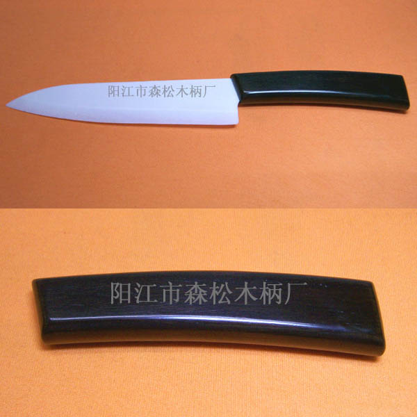 黑檀HTC-106